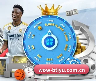 b体育官方首页 APP 深度功能（Bsports）