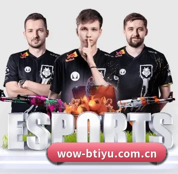 b体育官方首页 APP 界面 - Bsports