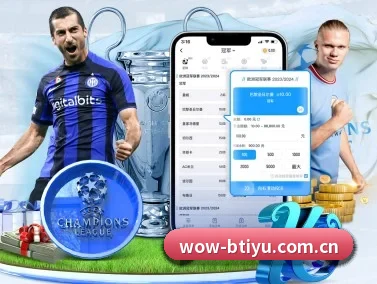 b体育官方首页 APP - Bsports